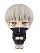 MegaHouse LookUp Jujutsu Kaisen Inumaki Toge Plastic Figure gallery thumbnail