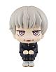 MegaHouse LookUp Jujutsu Kaisen Inumaki Toge Plastic Figure gallery thumbnail