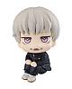 MegaHouse LookUp Jujutsu Kaisen Inumaki Toge Plastic Figure gallery thumbnail