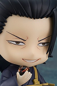 GOOD SMILE COMPANY (GSC) Gekijoban Jujutsu Kaisen 0 Nendoroid Geto Suguru Gekijoban Jujutsu Kaisen 0 Ver.