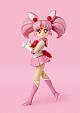 BANDAI SPIRITS S.H.Figuarts Sailor Chibi Moon -Animation Color Edition- gallery thumbnail