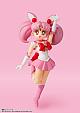 BANDAI SPIRITS S.H.Figuarts Sailor Chibi Moon -Animation Color Edition- gallery thumbnail