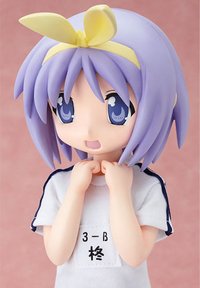 FREEing Lucky Star Hiiragi Tsukasa Gym Clothes Ver. 1/4 PVC Figure (2nd Production Run)