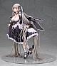 ALTER Azur Lane Formidable 1/7 PVC Figure gallery thumbnail