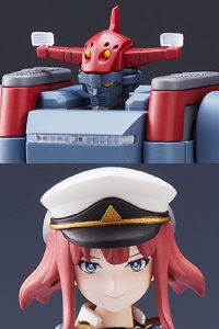 Aoshima ACKS No.GR-03 Gattai Kyokan Yamato Gattai Mushashi Plastic Kit