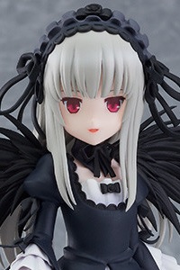 GOOD SMILE COMPANY (GSC) Rozen Maiden POP UP PARADE Suigintou PVC Figure