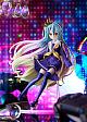 GOOD SMILE COMPANY (GSC) No Game No Life POP UP PARADE Shiro Oukan Ver. PVC Figure gallery thumbnail