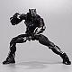 SEN-TI-NEL Fighting Armor Black Panther Action Figure gallery thumbnail