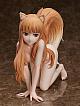 FREEing Spice and Wolf Holo 1/4 Plastic Figure gallery thumbnail