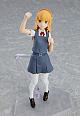 MAX FACTORY Love Live! Super Star!! figma Heanna Sumire gallery thumbnail