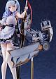 knead Azur Lane Dido Heavy Armor Ver. 1/7 PVC Figure gallery thumbnail