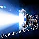 SEN-TI-NEL RIOBOT Super Robot Wars OG Henkei Gattai R-GUN POWERED Action Figure gallery thumbnail