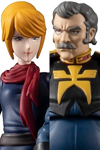 MegaHouse G.M.G. Mobile Suit Gundam Principality of Zion Army 07 Ramba Ral & Crowley Hamon Action Figure