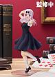 GOOD SMILE COMPANY (GSC) Kaguya-sama wa Kokurasetai -Tensai-tachi no Renai Zunousen- POP UP PARADE Fujiwara Chika PVC Figure gallery thumbnail