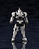 KOTOBUKIYA Hexa Gear Governor Armor Type: Pawn X1 1/24 Plastic Kit gallery thumbnail