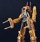 GOOD SMILE COMPANY (GSC) Alien 2 MODEROID Power Loader 1/12 Plastic Kit gallery thumbnail