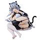 Union Creative Komashiro Illustration Maid Nyanko PVC Figure gallery thumbnail