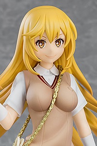 GOOD SMILE COMPANY (GSC) Toaru Kagaku no Railgun T POP UP PARADE Shokuhou Misaki PVC Figure