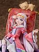 FuRyu Maoujou de Oyasumi Aurora Sya Lis Goodereste 1/7 PVC Figure gallery thumbnail