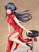 WING Seishun Buta Yarou wa Bunny Girl Senpai no Yume wo Minai Sakurajima Mai China Dress Ver. 1/7 PVC Figure gallery thumbnail