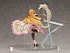 FuRyu Princess Connect! Re:Dive Pecorine Star-6 1/7 PVC Figure gallery thumbnail