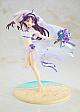 KADOKAWA KDcolle Sword Art Online Yuuki Manatsu no Kirameki Hanayome Ver. 1/7 PVC Figure gallery thumbnail