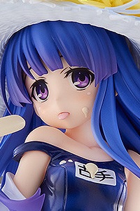 Miyuki Higurashi no Naku Koro ni Sotsu Furude Rika 1/7 PVC Figure