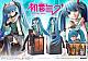 Prime 1 Studio PRISMA WING Hatsune Miku Art by lack 1/7 PVC Figure gallery thumbnail