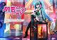 Prime 1 Studio PRISMA WING Hatsune Miku Art by lack 1/7 PVC Figure gallery thumbnail