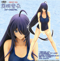 taki corporation Ikki Tousen Great Guardians Kanu Unchou School Swimsuit Ver. 1/8 Figure