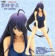 taki corporation Ikki Tousen Great Guardians Kanu Unchou School Swimsuit Ver. 1/8 Figure gallery thumbnail