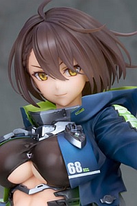 ALTER Azur Lane Baltimore Light Equipment Ver. 1/7 PVC Figure