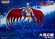 Storm Collectibles Gatchaman G-1 Ken the Eagle Action Figure gallery thumbnail