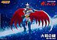 Storm Collectibles Gatchaman G-1 Ken the Eagle Action Figure gallery thumbnail