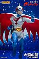 Storm Collectibles Gatchaman G-1 Ken the Eagle Action Figure gallery thumbnail