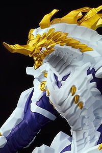 GOOD SMILE COMPANY (GSC) SSSS.DYNAZENON SSSS.SOFUBI KAIJU Gagula (First Form) Soft Vinyl Figure