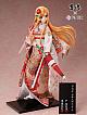 FuRyu Sword Art Online Alicization War of Underworld Yoshitoku x F:NEX Asuna -Nippon Ningyo- 1/4 PVC Figure gallery thumbnail