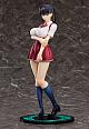 Mirai Kojou Shumatsu no Harem Todo Akira 1/7 PVC Figure gallery thumbnail