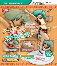 MegaHouse Excellent Model Macross F Ranka Lee Nyan Nyan Ver.