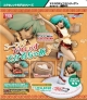 MegaHouse Excellent Model Macross F Ranka Lee Nyan Nyan Ver. gallery thumbnail