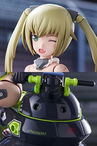 KOTOBUKIYA Frame Arms Girl INNOCENTIA [Racer] & NOSERU [Racing Spec Ver.] Plastic Kit