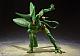 BANDAI SPIRITS S.H.Figuarts Cell First Form gallery thumbnail