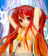 Griffon Enterprises Shakugan no Shana II Shana Sweet Yellow Ver. 1/7 PVC Figure