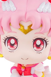 MegaHouse LookUp Sailor Moon Super Sailor Chibi Moon PVC Figure