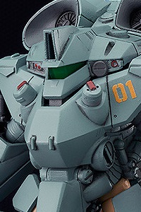 GOOD SMILE COMPANY (GSC) Metal Skin Panic MADOX-01 MODEROID MADOX-01 Plastic Kit