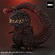 PLEX Gigantic Series X Defo-Real Godzilla (2016) Fourth Form General Distribution PVC Figure gallery thumbnail