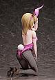 FREEing New Danganronpa V3 Minna no Koroshia Shin Gakki Akamatsu Kaede Bunny Ver. 1/4 PVC Figure gallery thumbnail