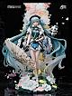 FuRyu Hatsune Miku MIKU WITH YOU 2021 Ver. 1/7 PVC Figure gallery thumbnail