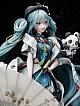 FuRyu Hatsune Miku MIKU WITH YOU 2021 Ver. 1/7 PVC Figure gallery thumbnail