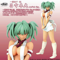 taki corporation Ikki Tousen Great Guardians Ryofu Housen Apron Ver. 1/8 PVC Figure